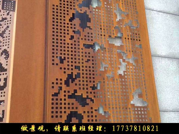 耐候鋼板是什么材料？