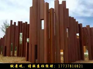景觀雕塑銹鋼板焊接品質(zhì)如何？