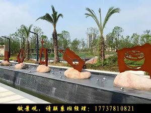 景觀墻面耐候鋼板的做法有哪些表現(xiàn)？